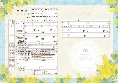 Design No.3 ミモザ
