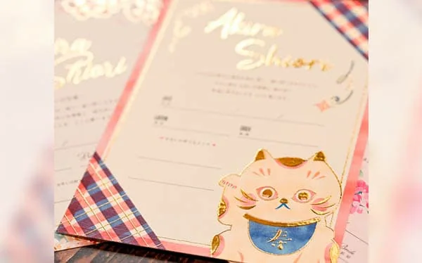 まねきねこデザイン記念カード(プレミアム金箔仕様)