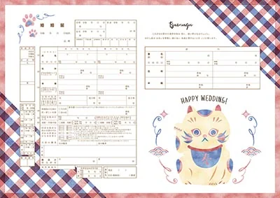 Design No.5 まねきねこ