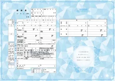 Design No.4 クリスタル