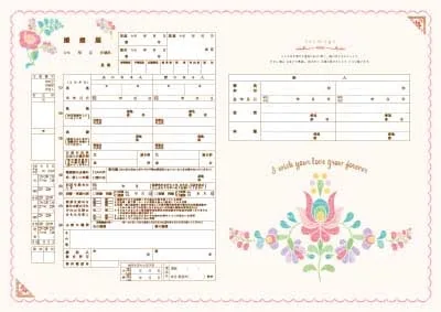 Design No.2 カロチャ